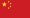 CNY